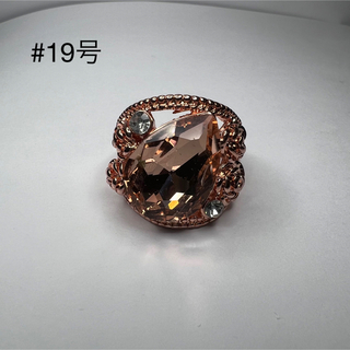 24.ピンクオレンジ　透明石　ダイヤ　リング　指輪　ゴールド　ピンクゴールド(リング(指輪))