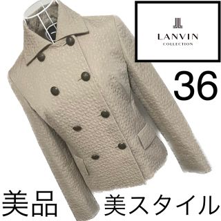LANVIN COLLECTION - ランバンコレクション ジャケット 42 L -の通販