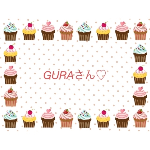 GURAさん♡ デコパーツ