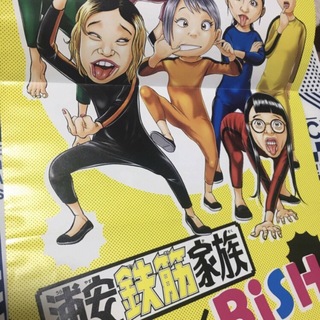 チャンピオン(Champion)のBiSH ポスター　1枚 浦安鉄道家族　コラボ(アイドルグッズ)