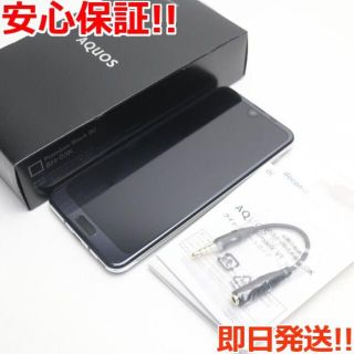 アクオス(AQUOS)の超美品 SH-03K ブラック   (スマートフォン本体)