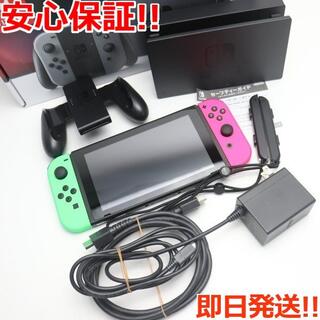 ニンテンドースイッチ(Nintendo Switch)の超美品 Nintendo Switch ネオングリーンネオンピンク (家庭用ゲーム機本体)