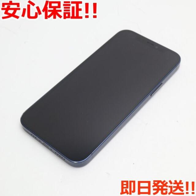 特別セーフ iPhone - 美品 SIMフリー iPhone12 256GB ブルー