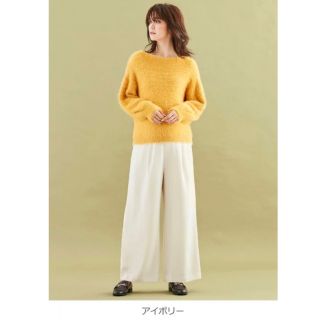 エンジェリーベ(ANGELIEBE)のマタニティ パンツ 産前産後対応 ワイドパンツ　 妊婦服 アイボリー   S M(マタニティボトムス)