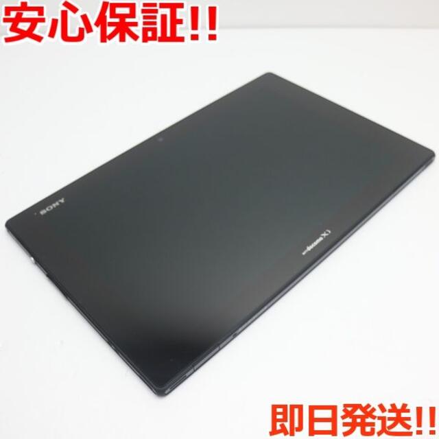 SONY - 美品 SO-03E Xperia Tablet Z ブラック の通販 by エコスタ｜ソニーならラクマ