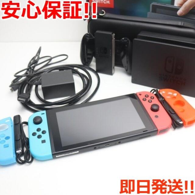 超美品 Nintendo Switch ネオンブルーネオンレッド - 家庭用ゲーム機本体
