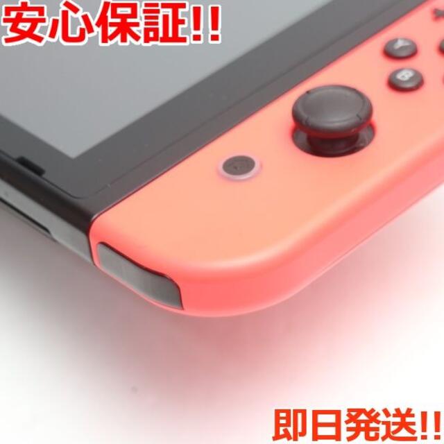 Nintendo Switch(ニンテンドースイッチ)の超美品 Nintendo Switch ネオンブルーネオンレッド  エンタメ/ホビーのゲームソフト/ゲーム機本体(家庭用ゲーム機本体)の商品写真