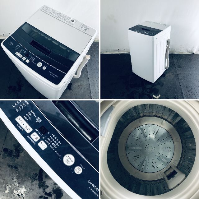 A83 まとめ値引あり AQUA 配送 設置無料 6.0キロ 洗濯機