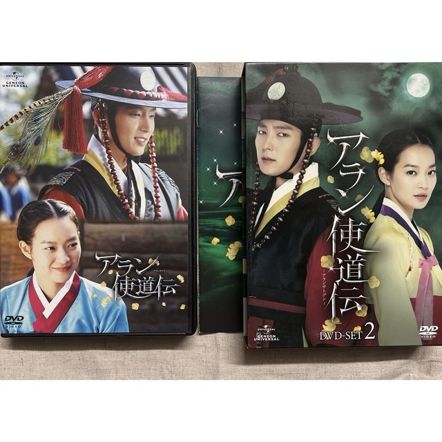 アラン使道伝-アランサトデン- DVD-SET 1+2 韓国ドラマ　時代劇