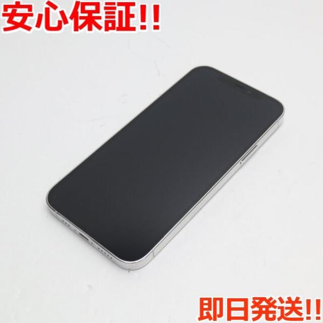 最終決算 Pro iPhone12 SIMフリー 超美品 - iPhone 128GB シルバー