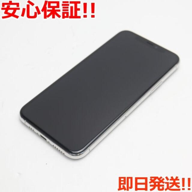 訳あり商品 iPhone - 超美品 SIMフリー iPhone 11 Pro 256GB シルバー
