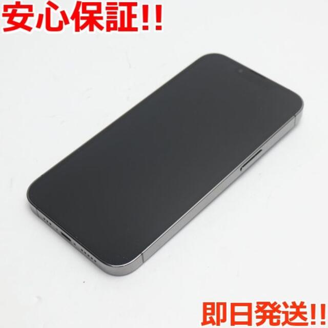 100％本物 iPhone - 美品 SIMフリー iPhone13 Pro 256GB グラファイト ...