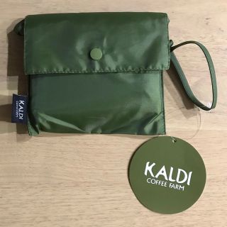 カルディ(KALDI)のカルディ  エコバッグ　カーキ(エコバッグ)