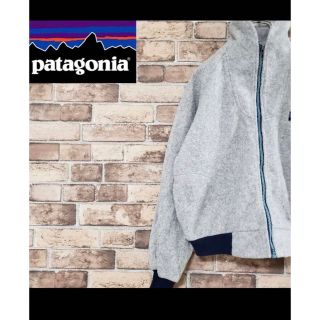 パタゴニア(patagonia)のpatagonia ジップアップ　フリースジャケット(ブルゾン)