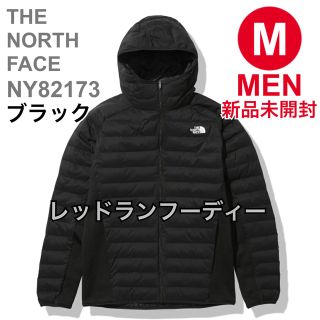 F.C.R.B. - LMS 黒バンダナ DOWN BENCH PARKA fcrb 22aw ダウンの通販 ...