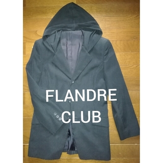 FLANDRE CLUB フード付き ジャケット フランドル フランドルクラブ(テーラードジャケット)