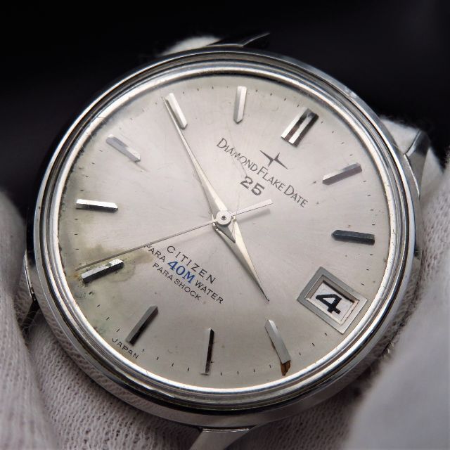 CITIZEN(シチズン)のCITIZEN DIAMOND FLAKE DATE 手巻き腕時計 ヴィンテージ メンズの時計(腕時計(アナログ))の商品写真