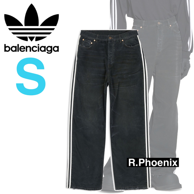 BALENCIAGA ADIDAS LARGE BAGGY PANTS Sサイズ