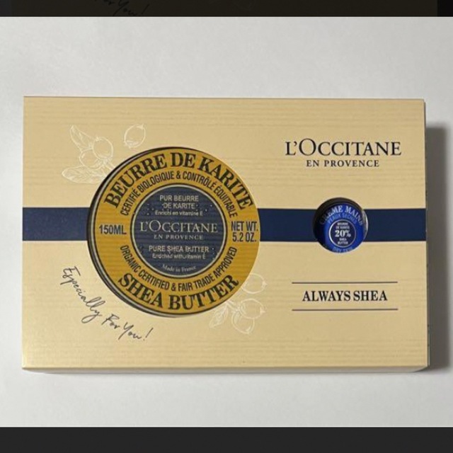 L'OCCITANE(ロクシタン)のL'OCCITANE オールウェイズシア コスメ/美容のボディケア(ボディクリーム)の商品写真