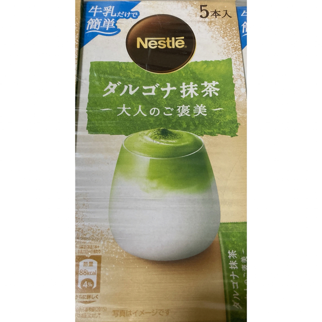 Nestle(ネスレ)のダルゴナ抹茶　1箱　5本入り 食品/飲料/酒の飲料(その他)の商品写真