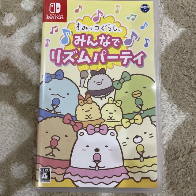 すみっコぐらし みんなでリズムパーティ Switch