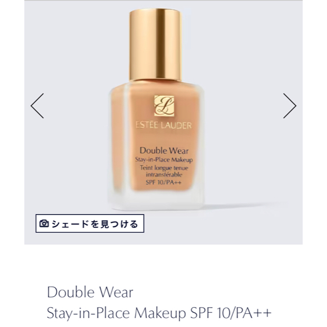 Estee Lauder(エスティローダー)の【みきたん様専用】エスティーローダー  ダブルウェア 62クールバニラ コスメ/美容のベースメイク/化粧品(ファンデーション)の商品写真