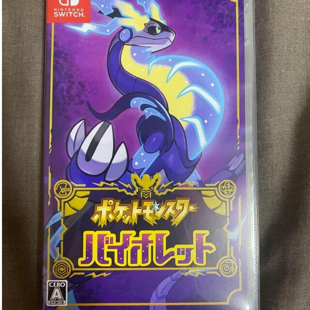 ポケットモンスター バイオレット Switch スイッチ ポケモン