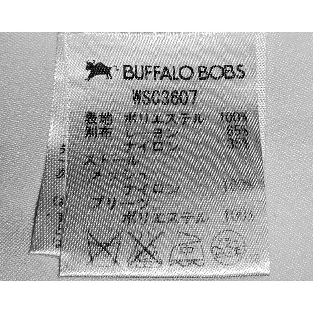 BUFFALO BOBS(バッファローボブス)のBUFFALO BOBS ドレスシャツ レース装飾 ユニセックス サイズ2 メンズのトップス(シャツ)の商品写真