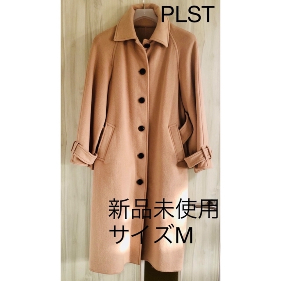 PLST(プラステ)のプラステPLST ウール コート ロングコート 新品未使用 Mサイズ レディース レディースのジャケット/アウター(ロングコート)の商品写真