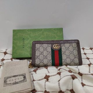 グッチ 金 財布(レディース)の通販 100点以上 | Gucciのレディースを