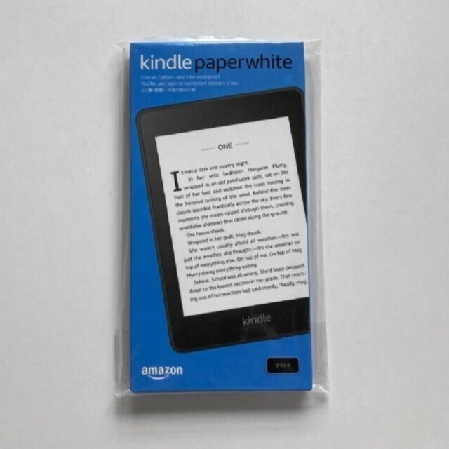 Kindle Paperwhite 最新第10世代 8GB 黒 防水機能付