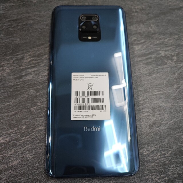 Xiaomi Redmi Note 9S RAM:4GB ROM:64GB