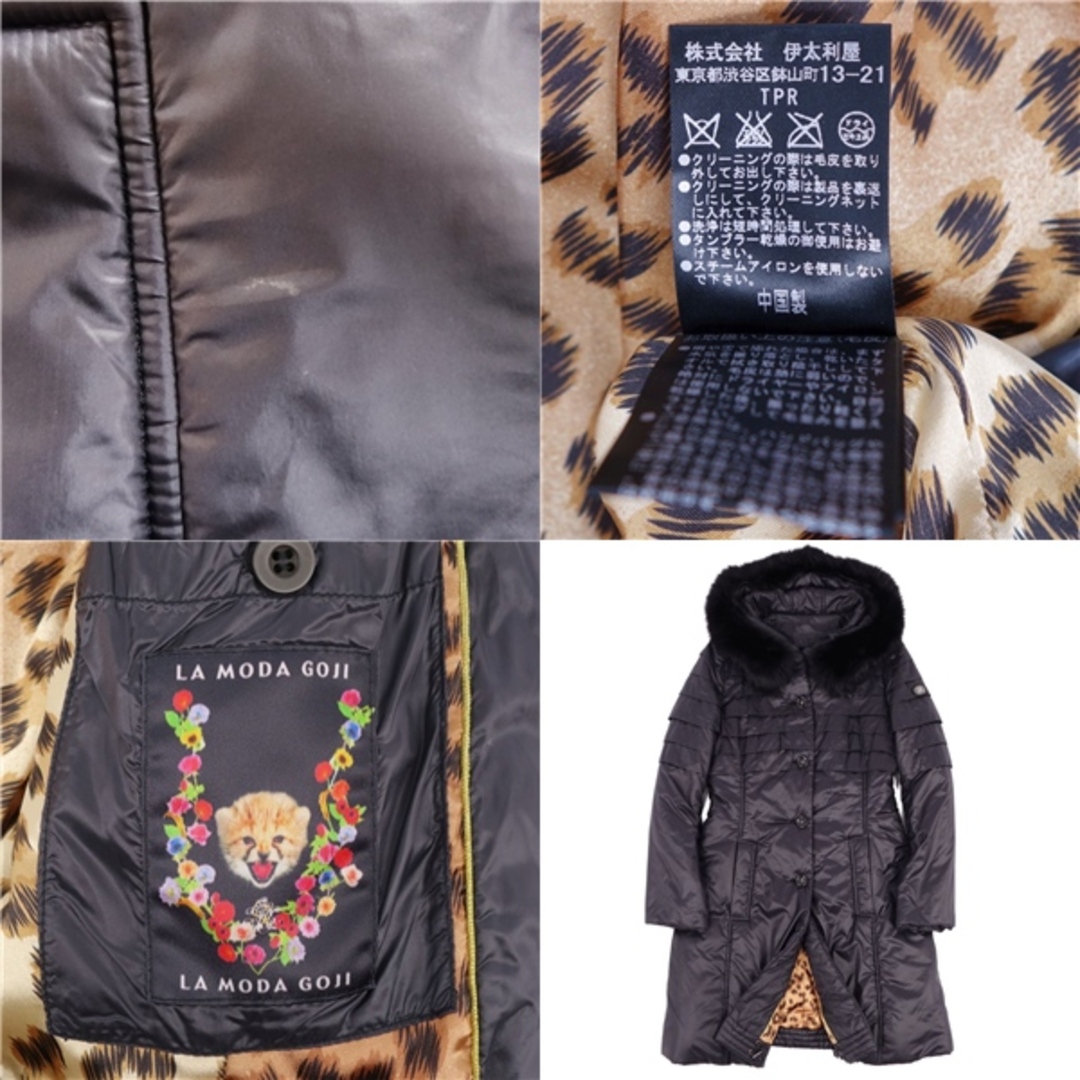 美品 ラ モーダ ゴジ La Moda GOJI 伊太利屋 コート ロングコート フォックスファー 中綿入り フーディー アウター レディース 11(L相当) ダークネイビー