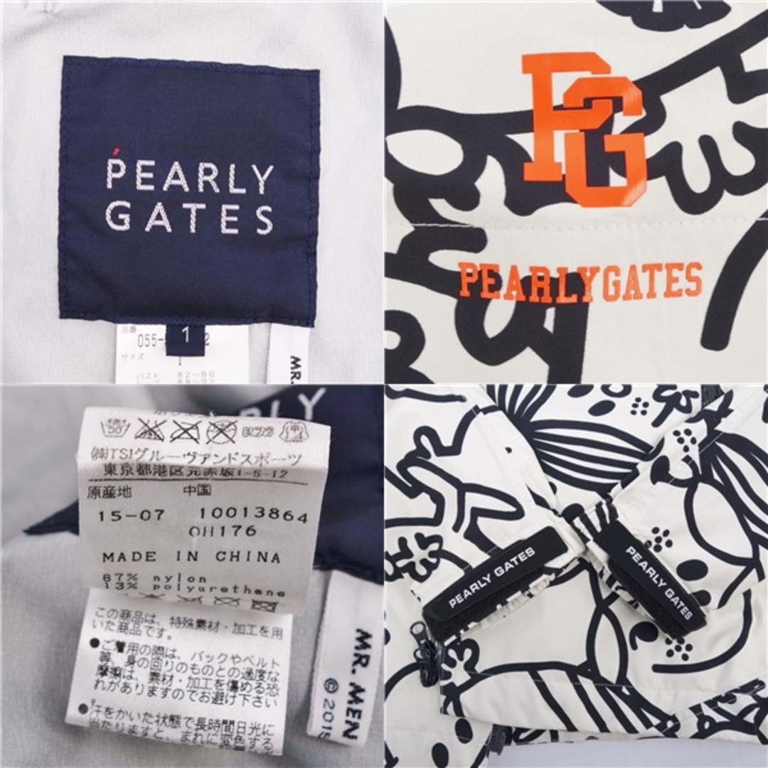 美品 パーリーゲイツ PEARLY GATES ブルゾン ジップアップ 美品 パーリーゲイツ PEARLY GATES ブルゾン ジップアップ