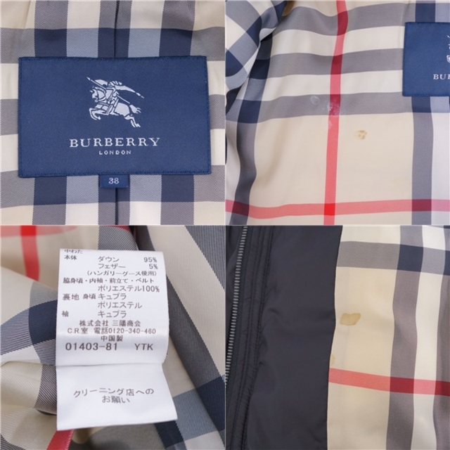 BURBERRY(バーバリー)のバーバリー ロンドン BURBERRY LONDON コート ジャケット ダウンコート フーディー ベルト 無地 アウター レディース 38(M相当) ブラック レディースのジャケット/アウター(その他)の商品写真