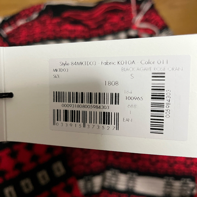 RAF SIMONS(ラフシモンズ)のcalvin klein 205w39nyc オーバーニット メンズのトップス(ニット/セーター)の商品写真