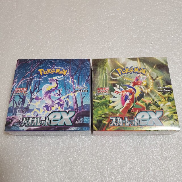 ポケモンカード　スカーレット&バイオレットex未開封BOXセット　シュリンク付き