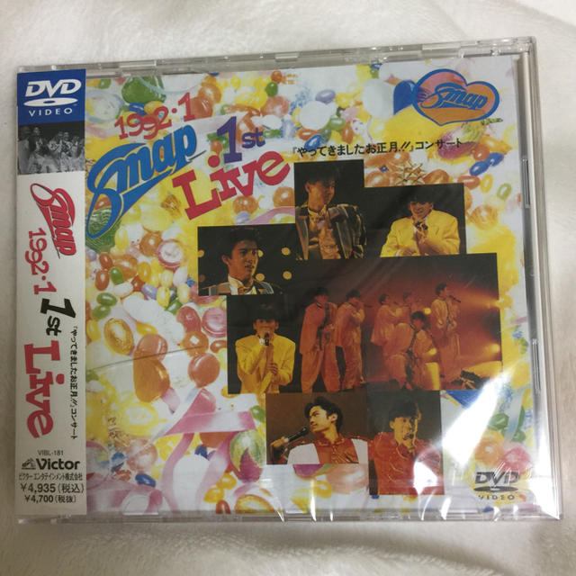 SMAP(スマップ)の【A.さま専用】★DVD：1992.1 SMAP 1st LIVE エンタメ/ホビーのDVD/ブルーレイ(ミュージック)の商品写真