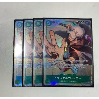 ONE PIECE - ワンピースカード 頂上決戦 ウタ シークレットパラレルの ...