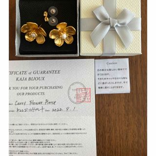 カジャビジュー KAJA BIJOUX Flower Pierce www.sanagustin.ac.id