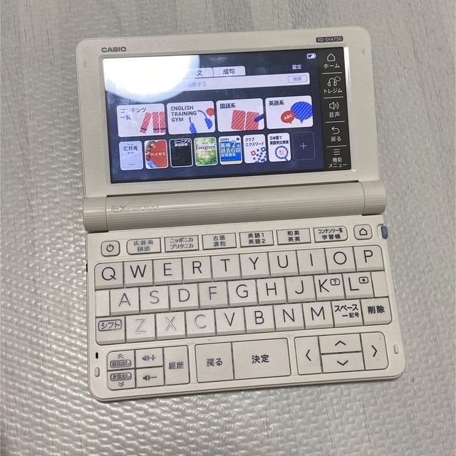 CASIO(カシオ)のCASIO 電子辞書 スマホ/家電/カメラのPC/タブレット(電子ブックリーダー)の商品写真