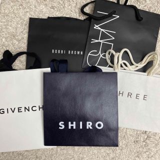 シロ(shiro)のコスメ　紙袋　three GIVENCHY SHIRO ボビーブラウン　NARS(ショップ袋)