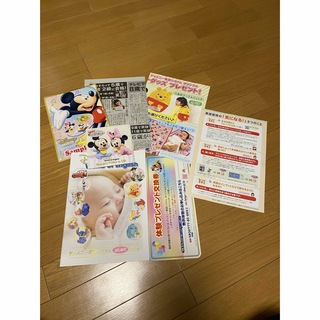 ディズニー英語システム サンプル CD(キッズ/ファミリー)