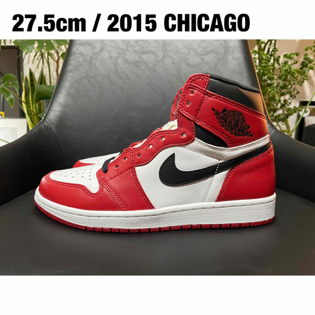 高質 Jordan Brand(NIKE) CHICAGO RETRO JORDAN1 AIR NIKE 2015年製 - スニーカー 高質 Jordan Brand(NIKE) CHICAGO RETRO JORDAN1 AIR NIKE 2015年製 - スニーカー