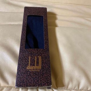 ダンヒル(Dunhill)のdunhill London 25センチ　礼装用　男性用綿、ナイロンソックス。(ソックス)