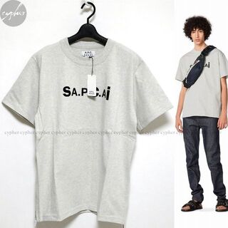 サカイ(sacai)のM 新品 21SS Sacai APC KIYO Tシャツ グレー サカイ ロゴ(Tシャツ/カットソー(半袖/袖なし))