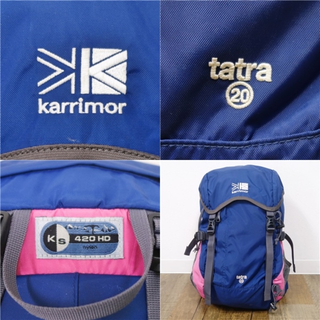 karrimor(カリマー)のカリマー karrimor TATRA 20 タトラ バックパック リュック ザック デイバッグ アウトドア メンズのバッグ(バッグパック/リュック)の商品写真