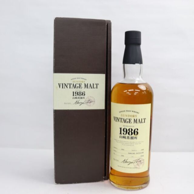 89%OFF!】 SUNTORY白州蒸溜所 オーナーズカスク 1986 63% 50ml i9tmg