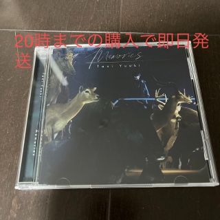 Tani Yuuki Memories CD アルバム(その他)