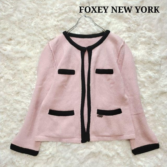 美品 FOXEY NEWYORK フォクシー　ノーカラージャケット　カーディガン